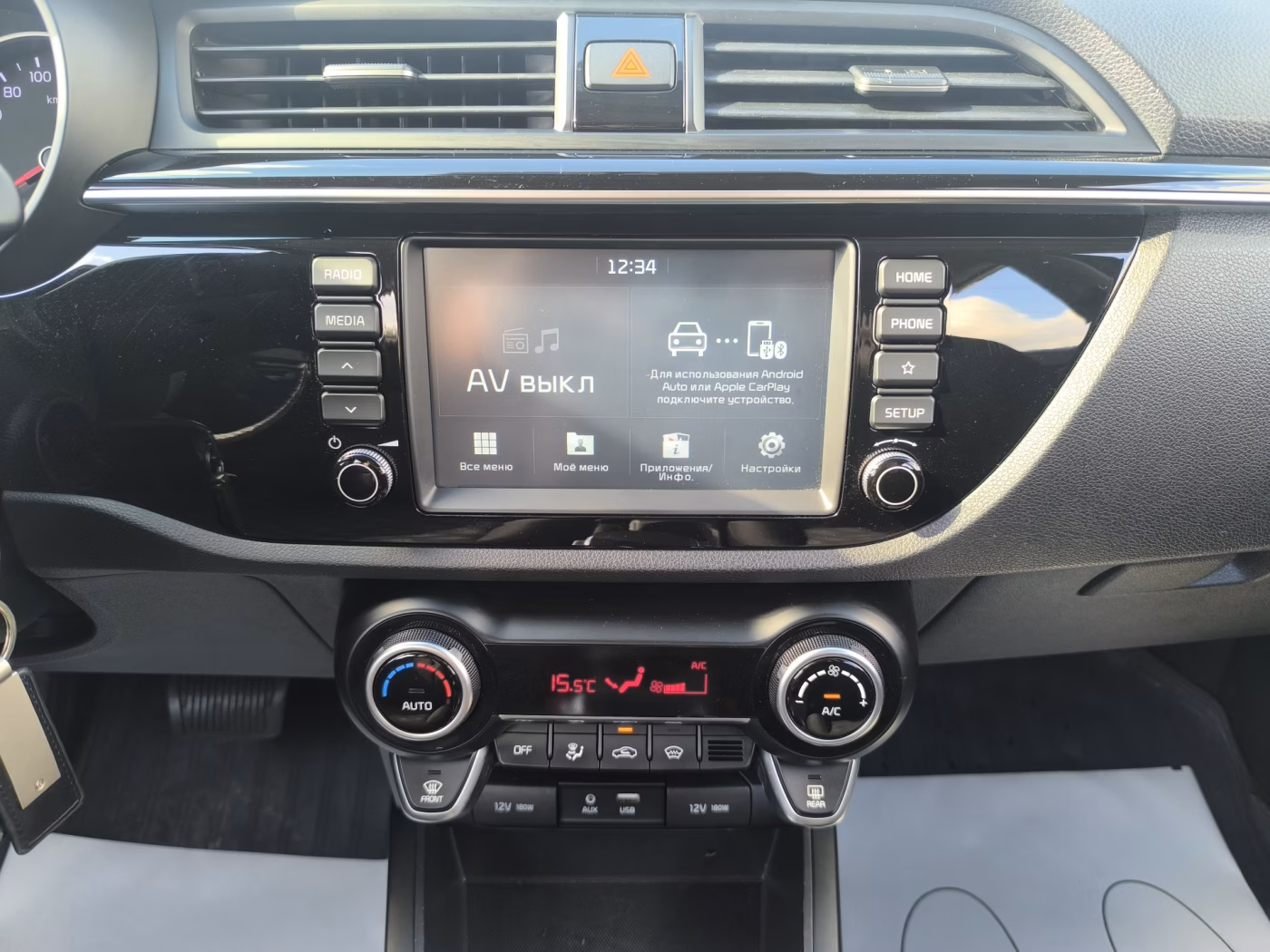 Kia Rio X (X-Line) фото 14