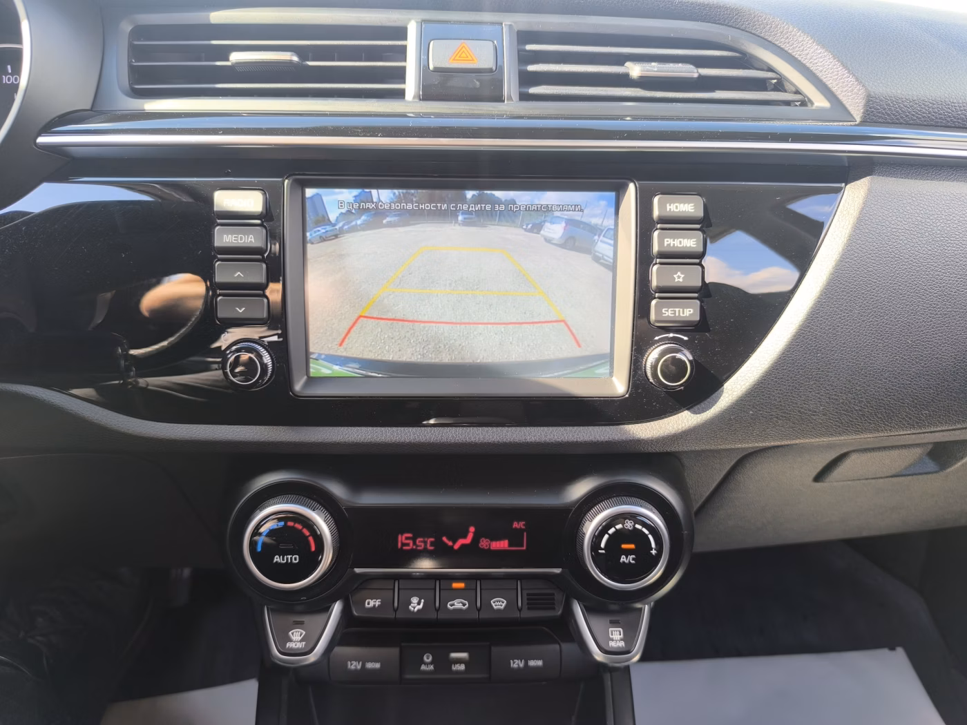 Kia Rio X (X-Line) фото 15