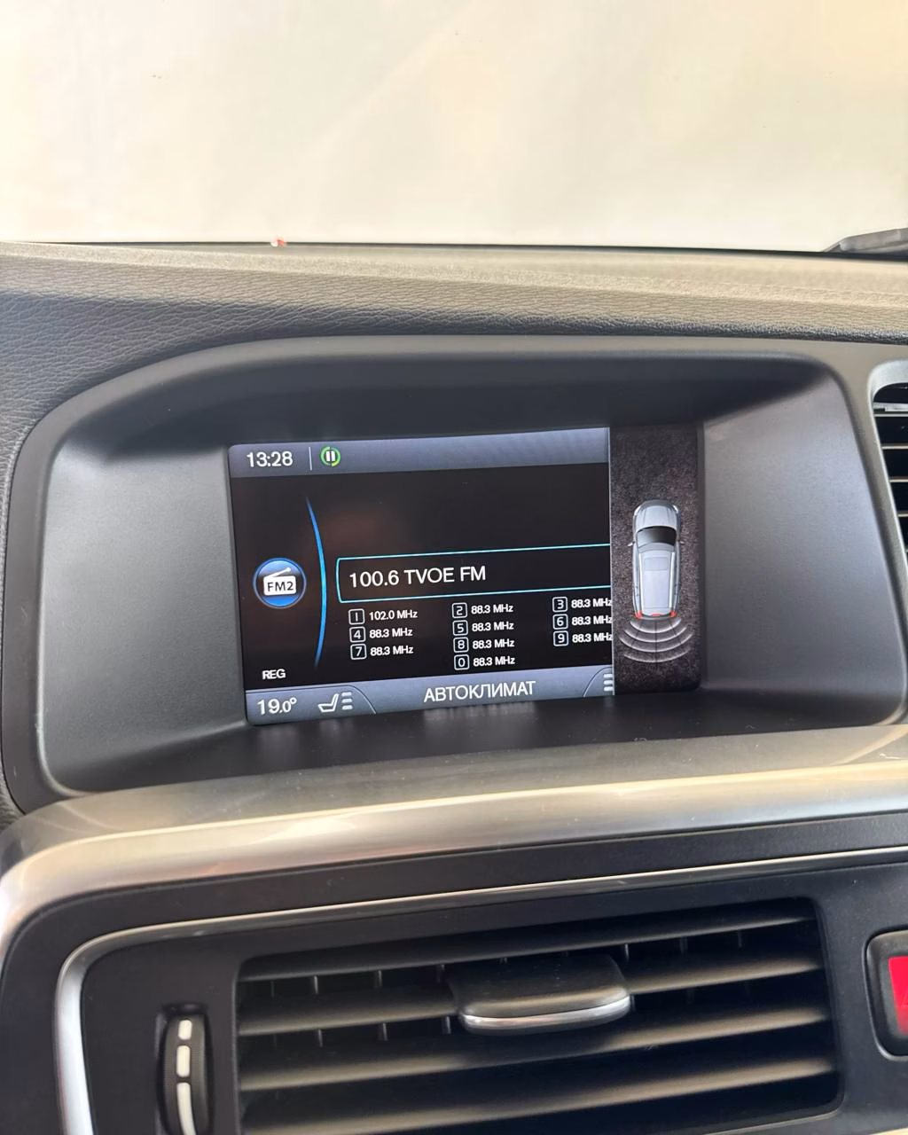 Volvo V60 фото 12