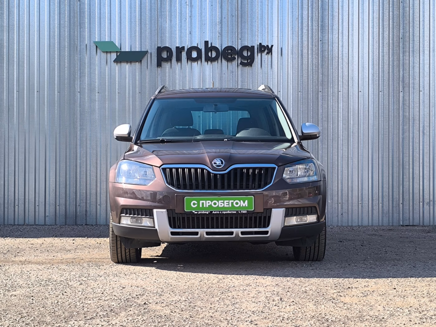 Skoda Yeti фото 5