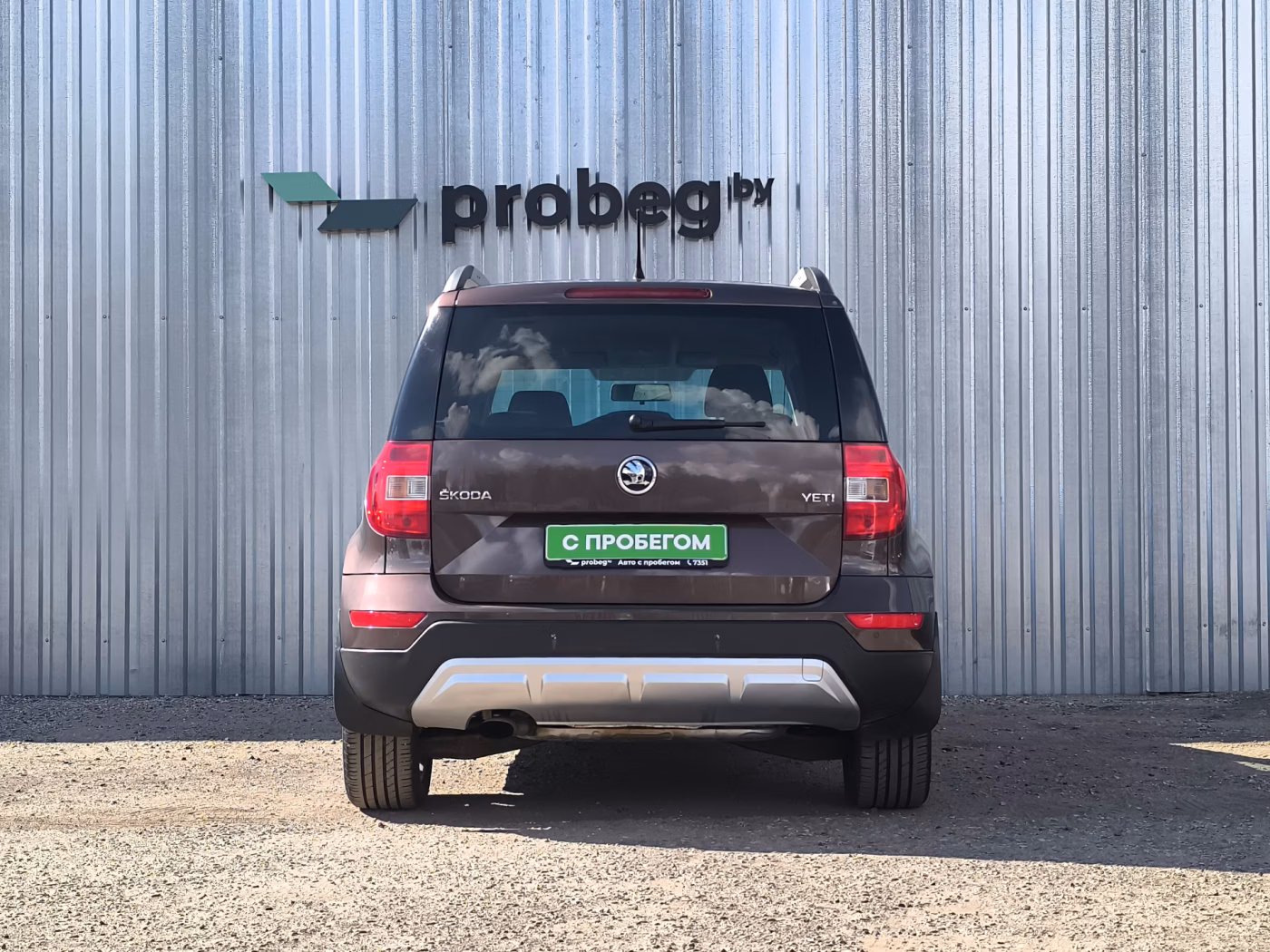 Skoda Yeti фото 6