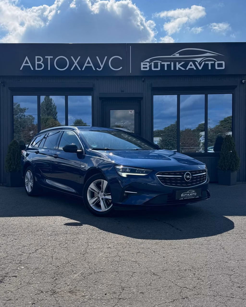Opel Insignia