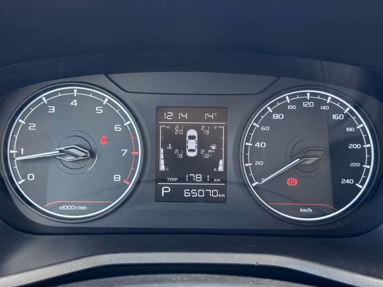 Belgee S50 фото 10