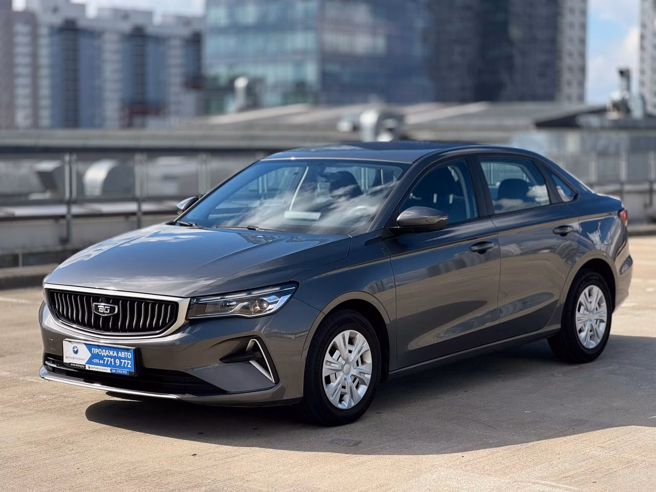 Belgee S50
