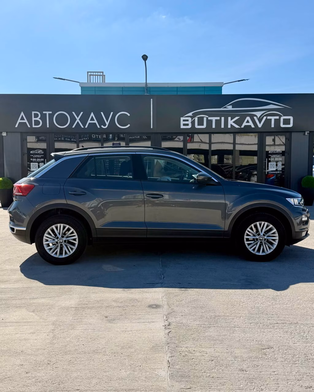 Volkswagen T-Roc фото 7