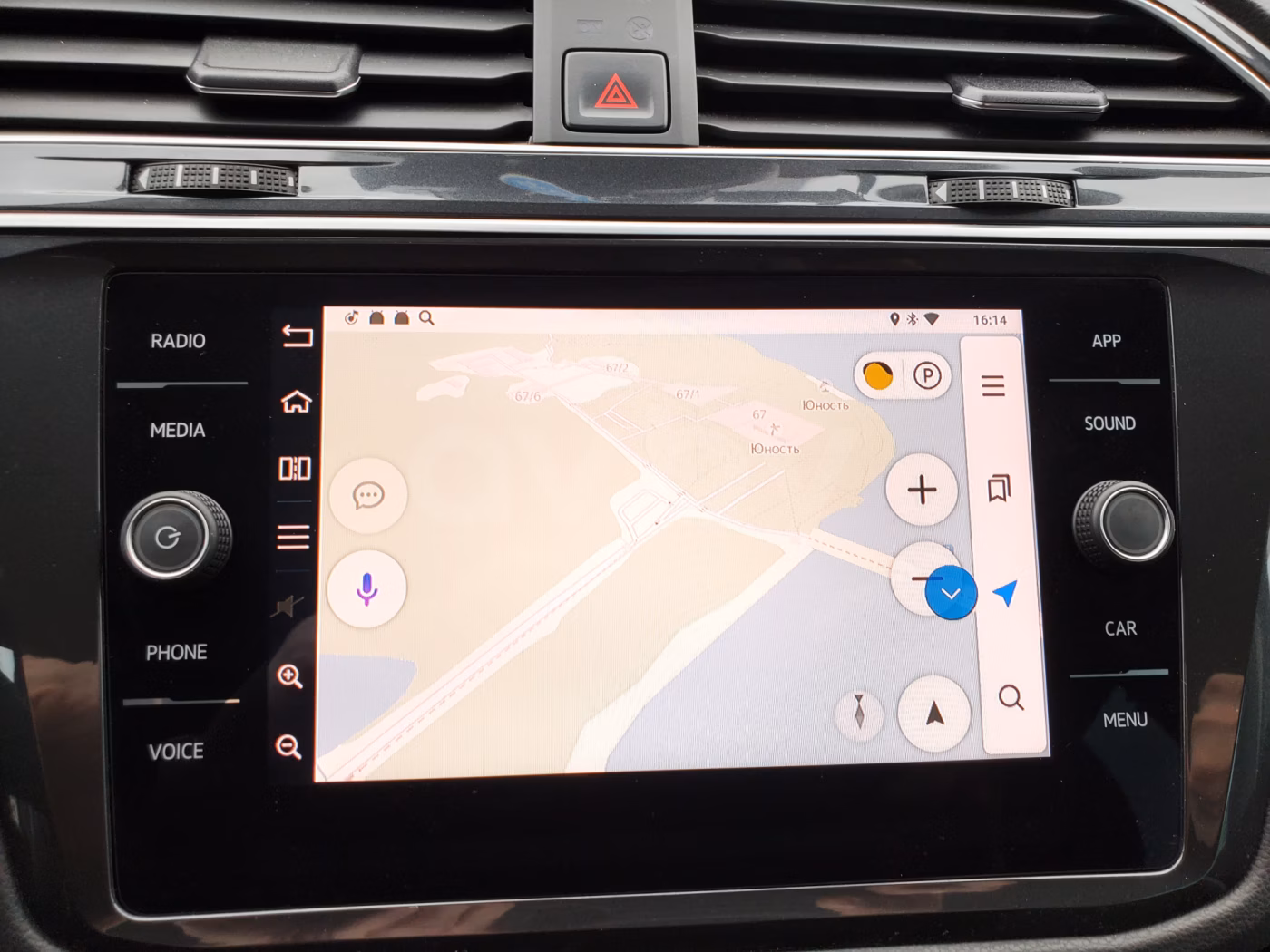 Volkswagen Tiguan фото 16