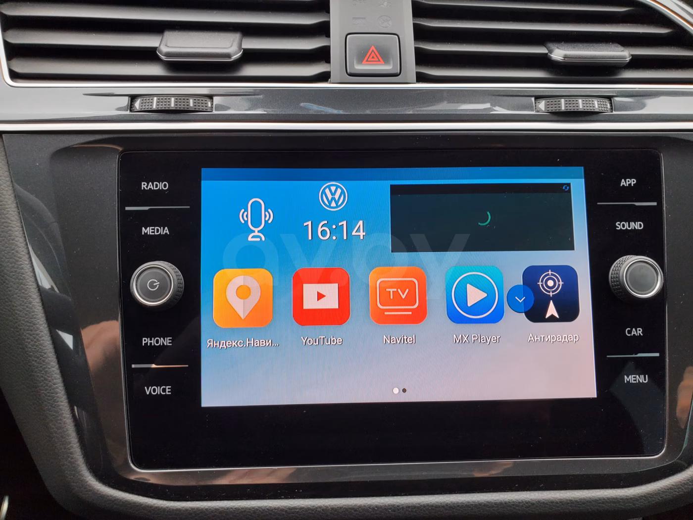 Volkswagen Tiguan фото 17