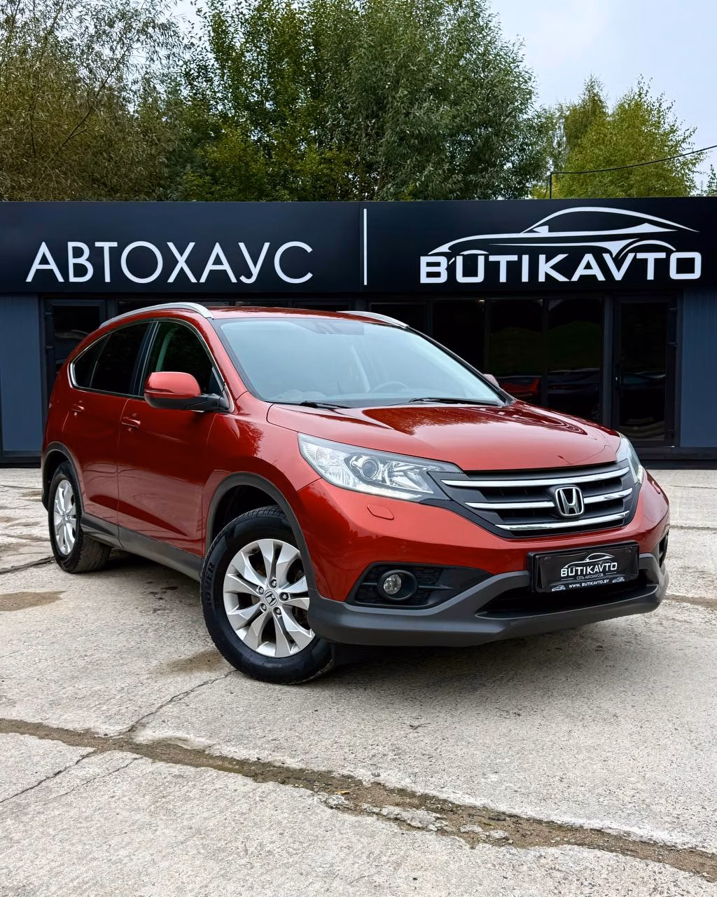 Honda CR-V