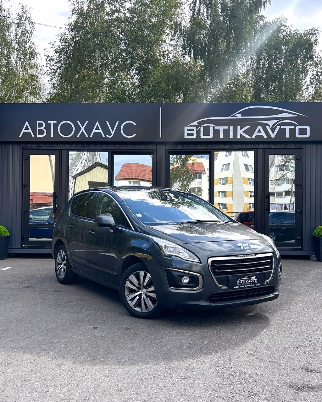 Peugeot 3008
