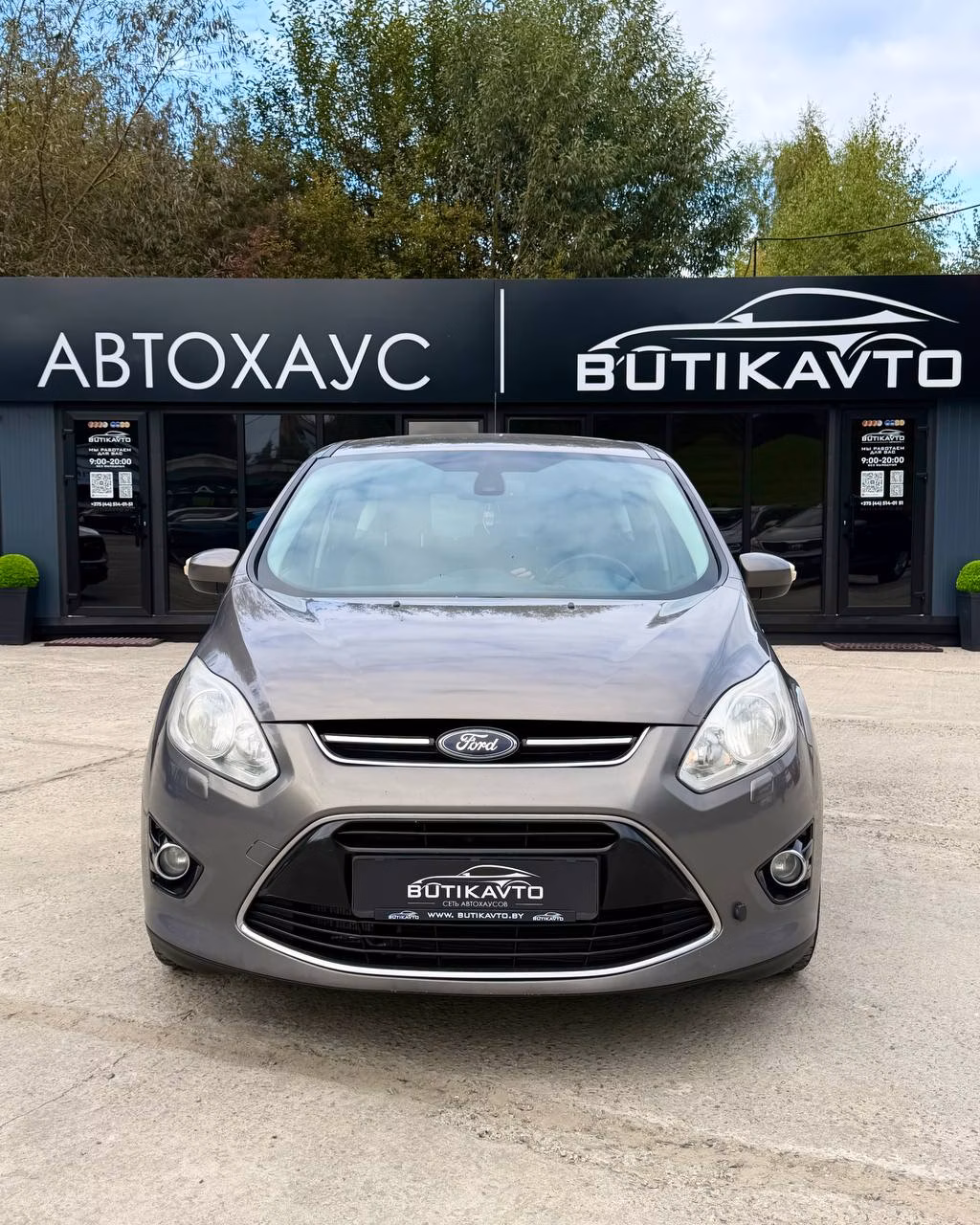 Ford C-MAX фото 2
