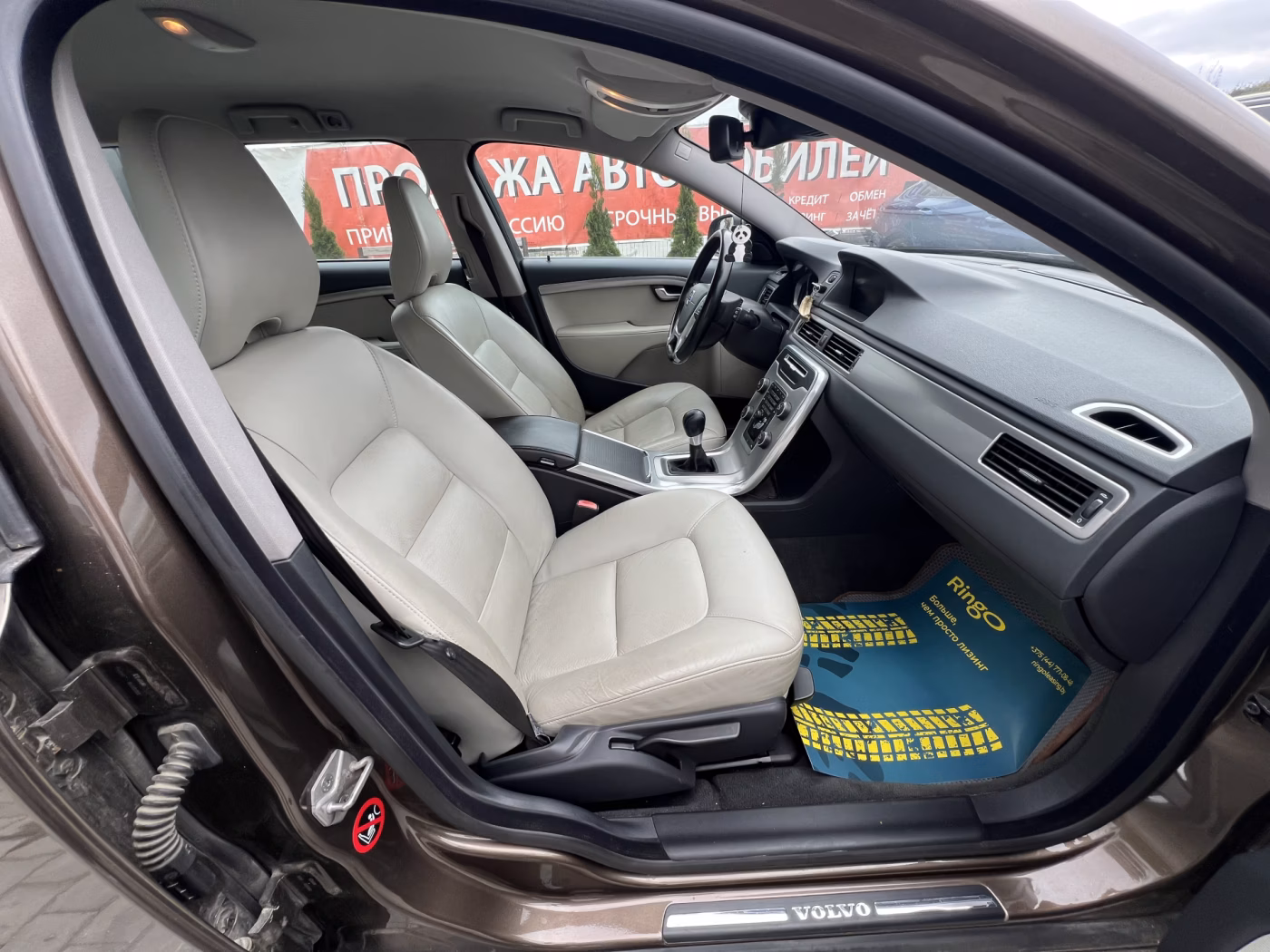 Volvo V70 фото 15