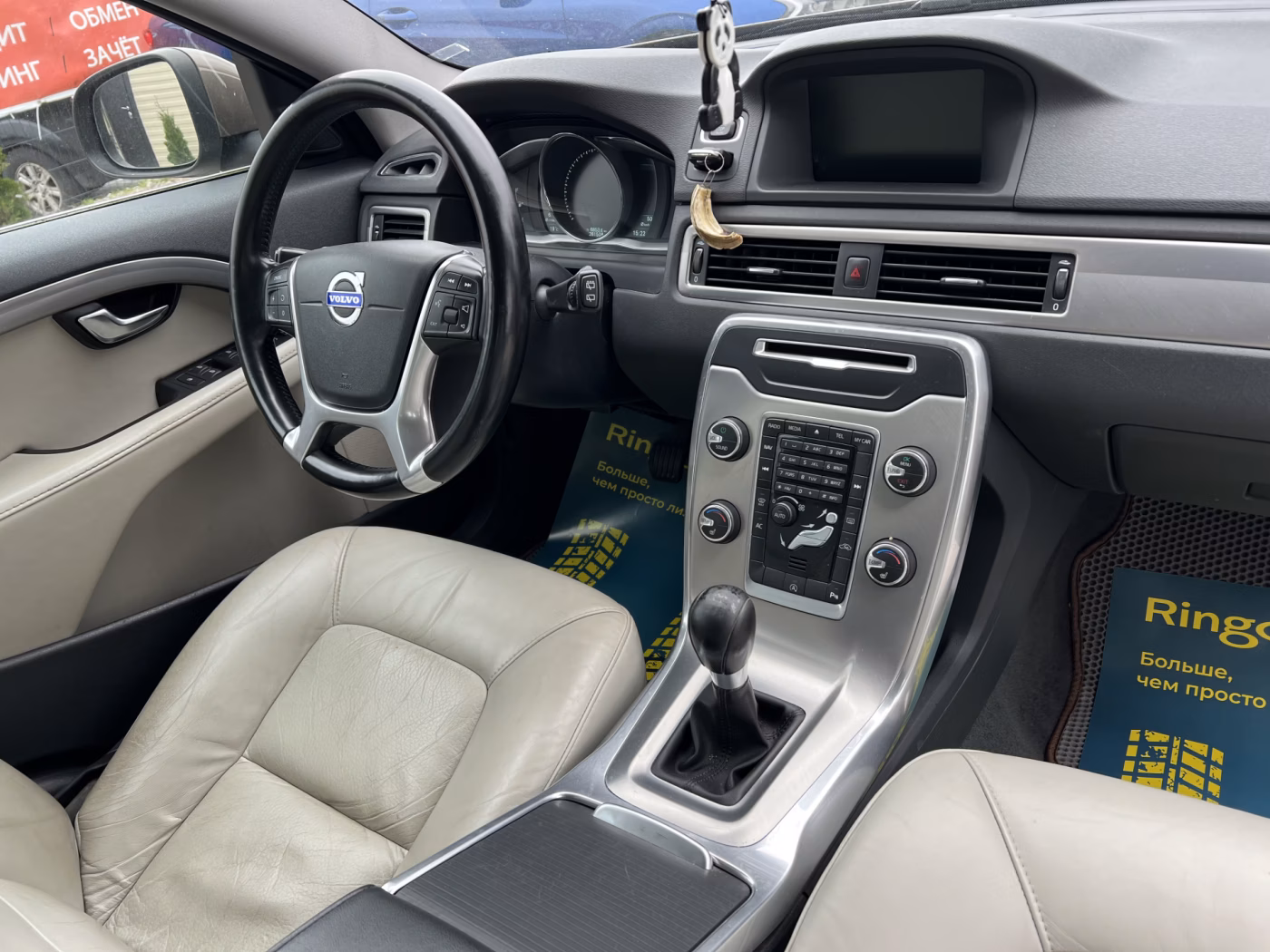 Volvo V70 фото 17