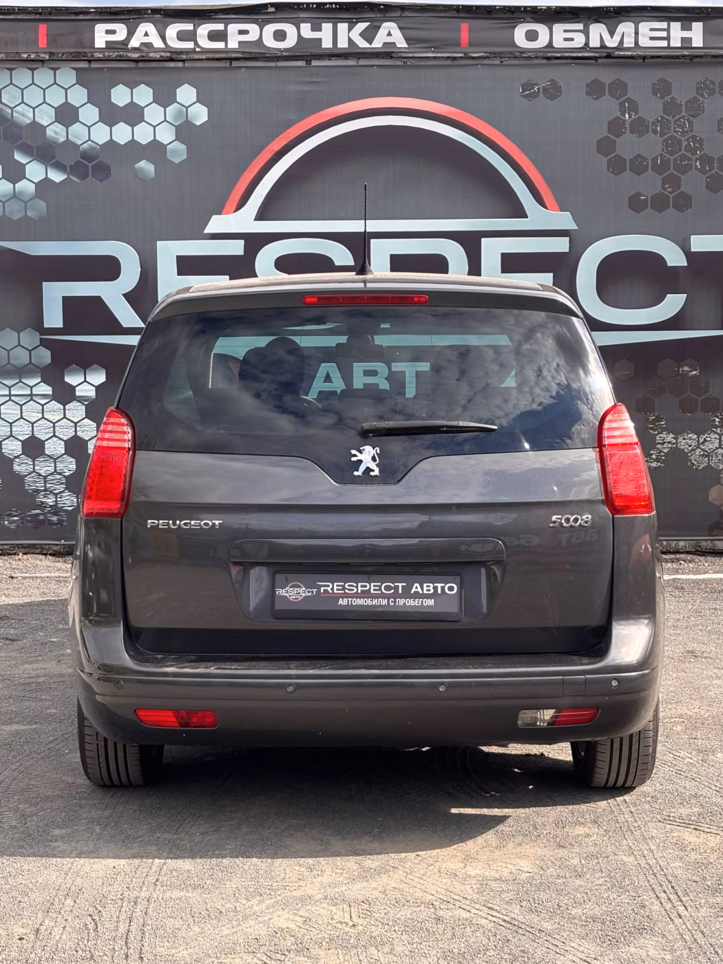 Peugeot 5008 фото 5