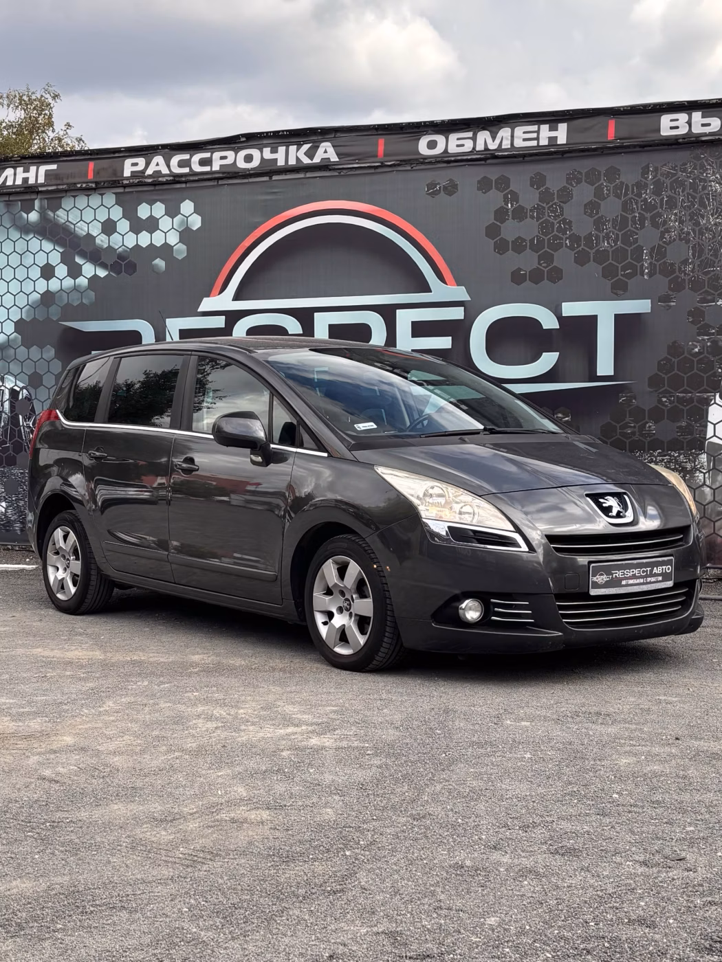 Peugeot 5008 фото 3
