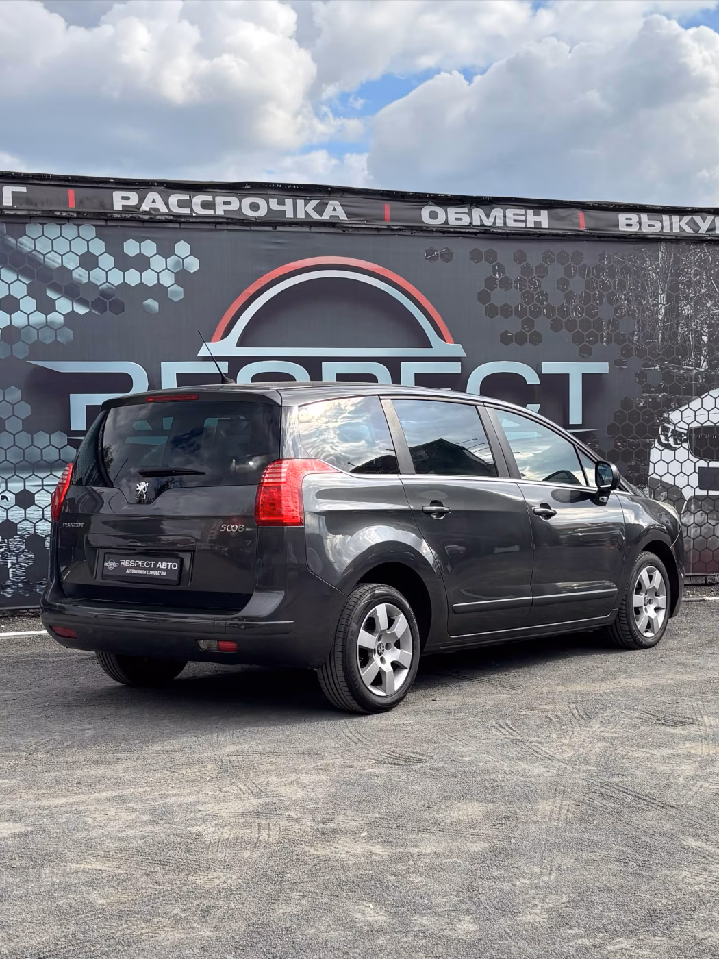 Peugeot 5008 фото 6