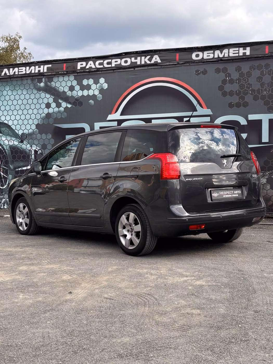 Peugeot 5008 фото 4