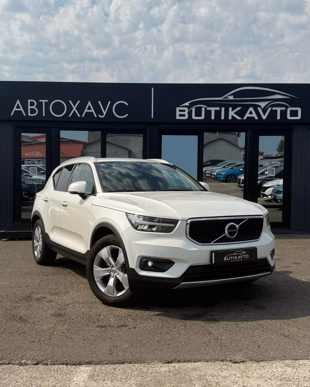Volvo XC40