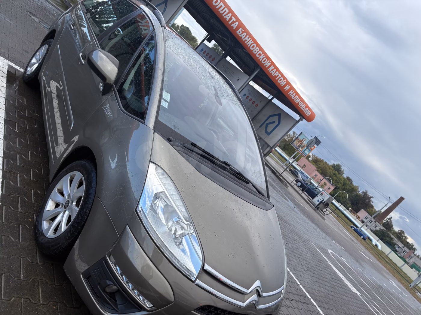 Citroen C4 Grand Picasso
