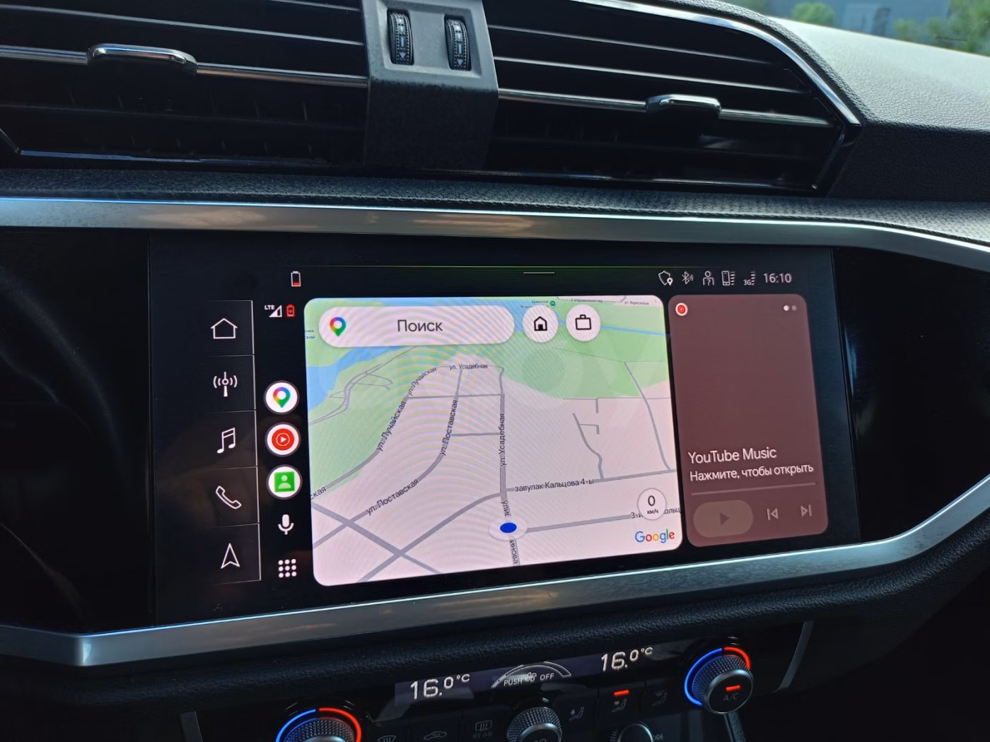 Audi Q3 Sportback фото 11