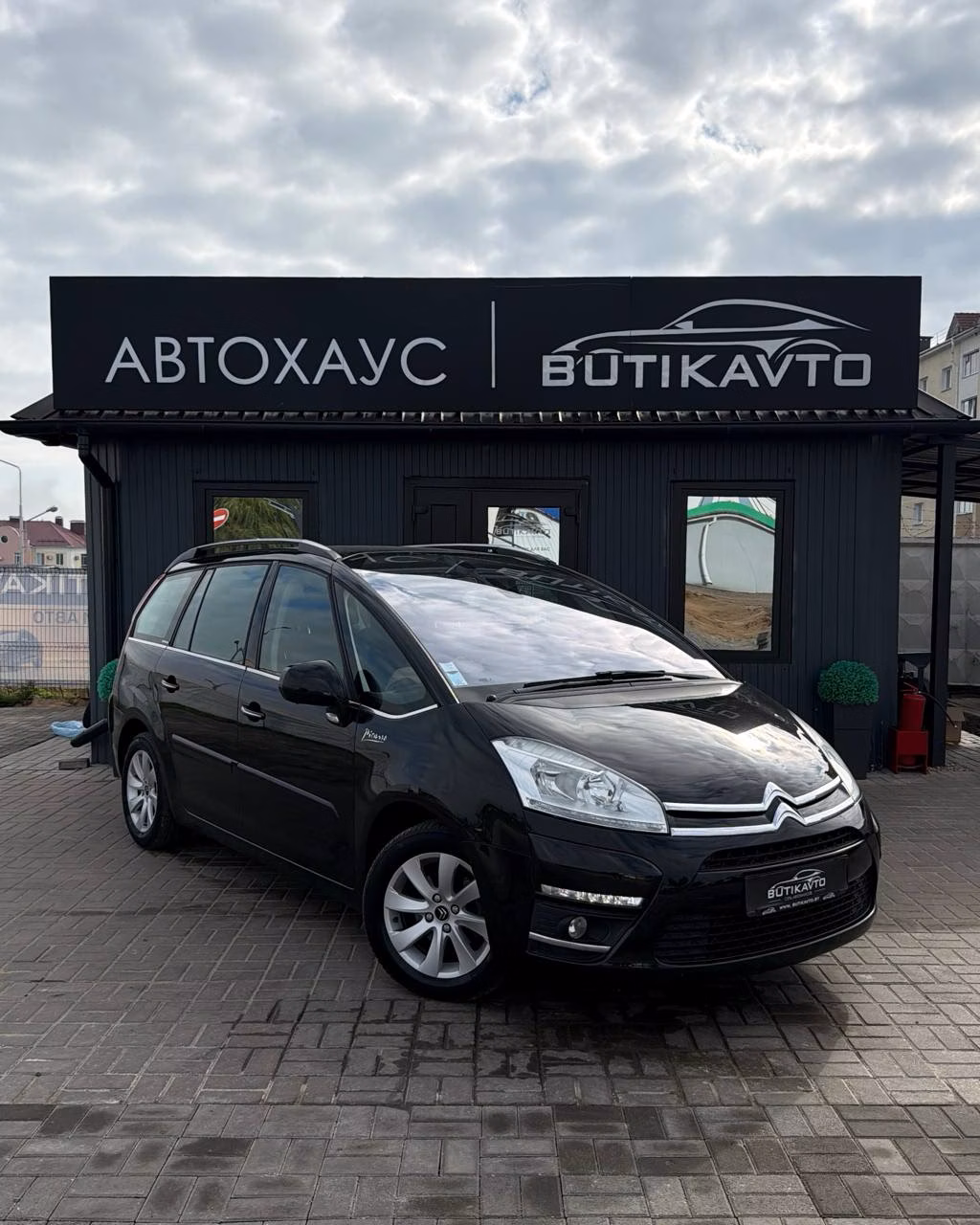 Citroen C4 Grand Picasso