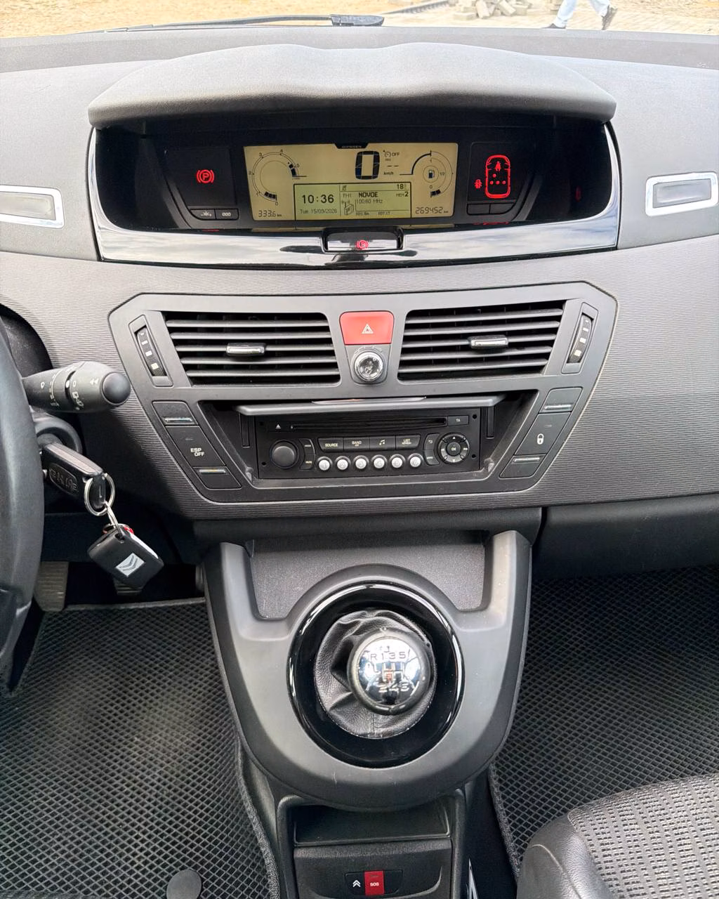 Citroen C4 Grand Picasso фото 13
