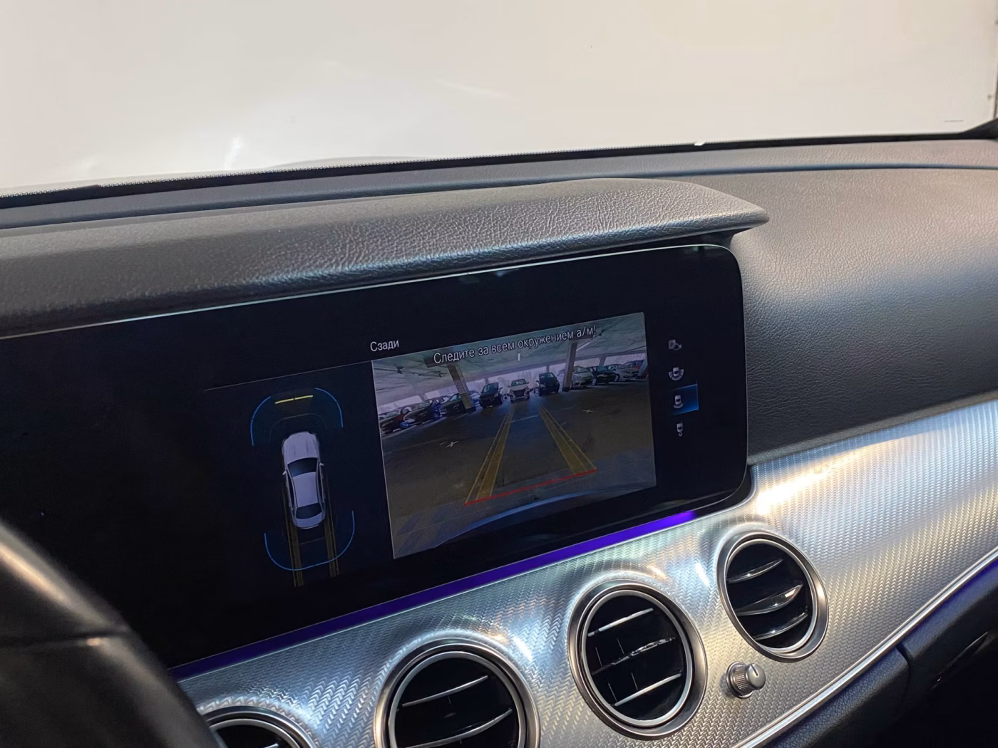 Mercedes-Benz E-Класс фото 11
