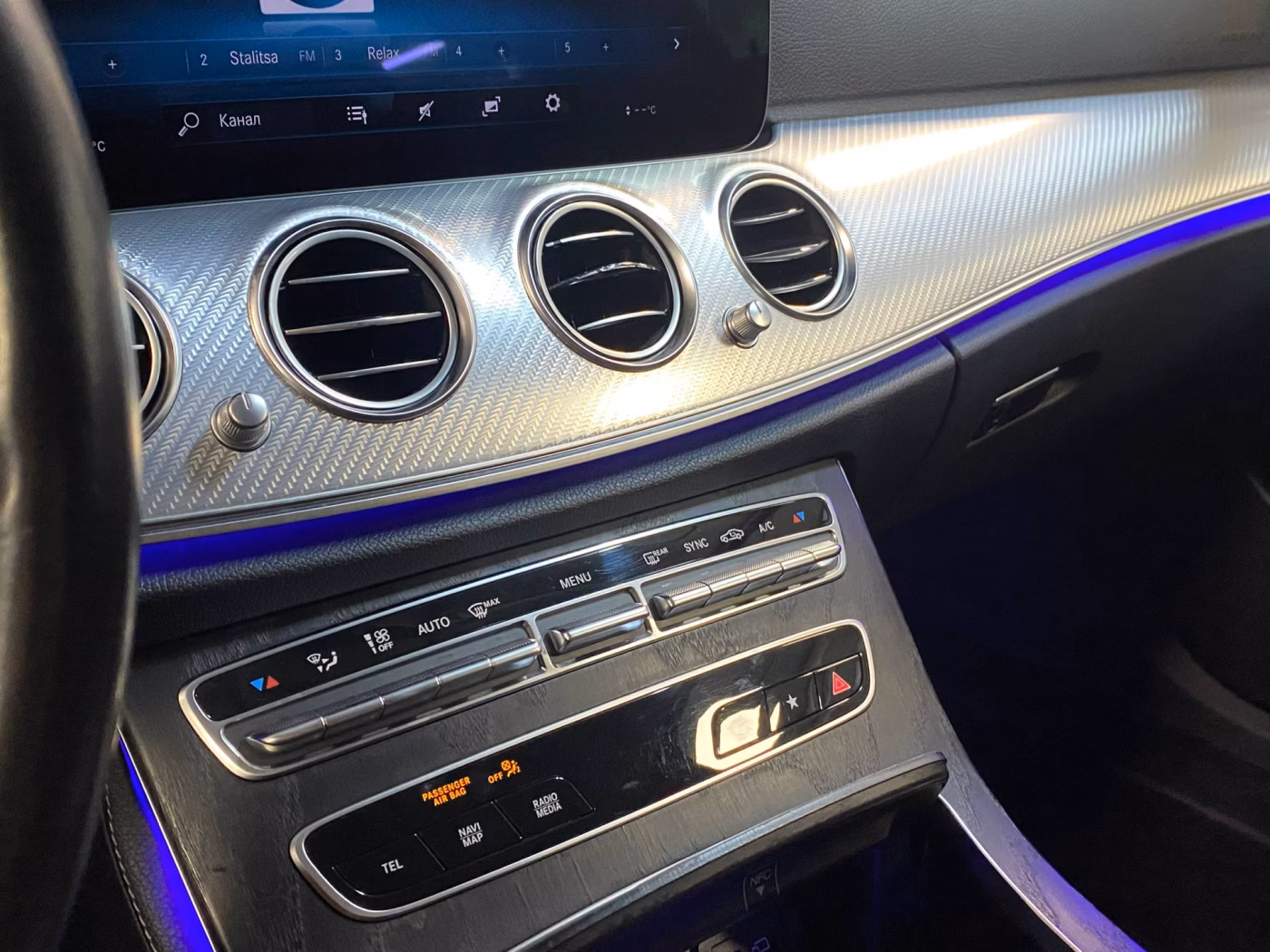 Mercedes-Benz E-Класс фото 13