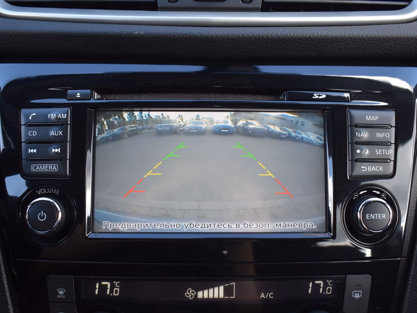 Nissan Qashqai фото 21