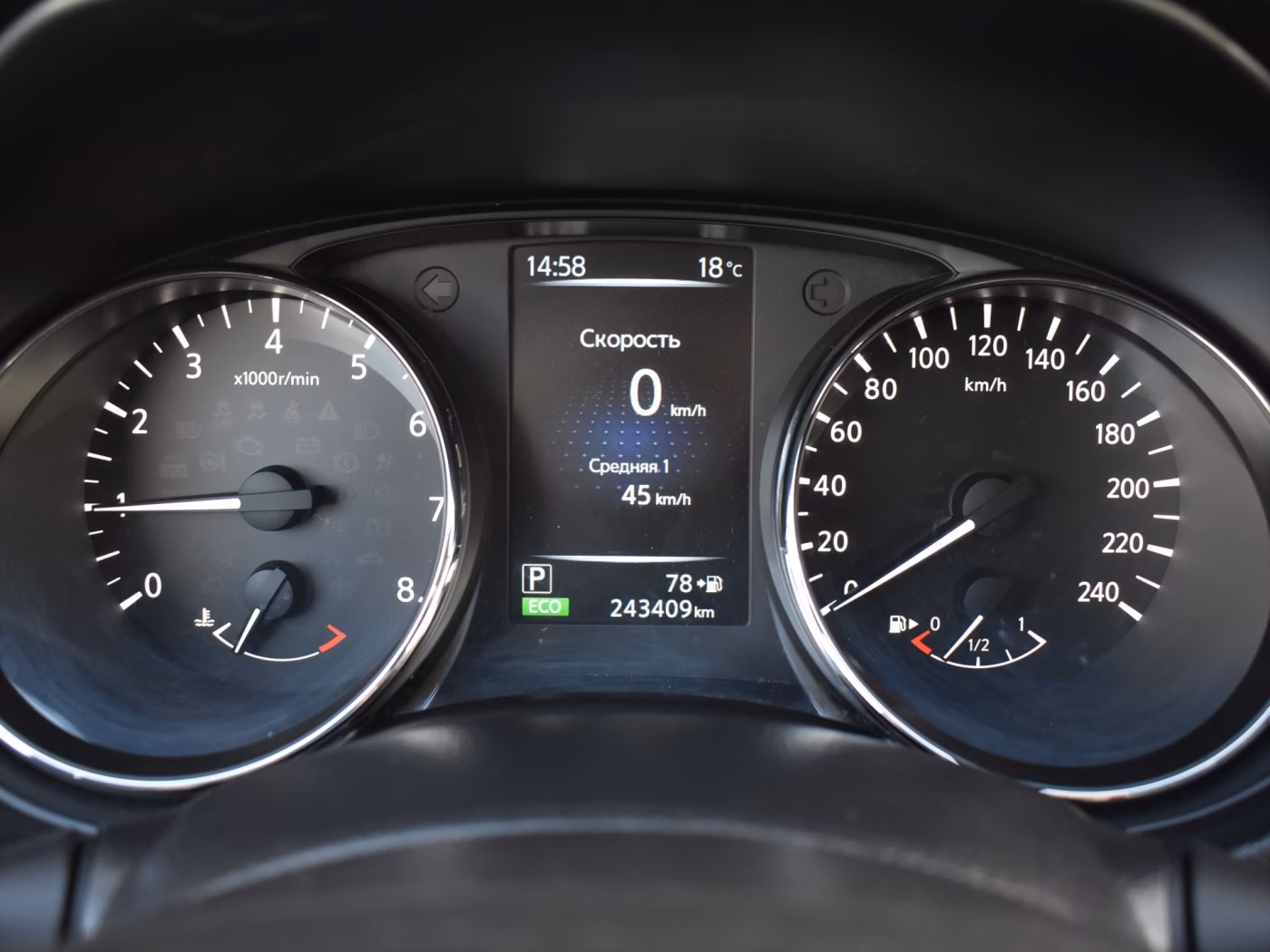 Nissan Qashqai фото 15