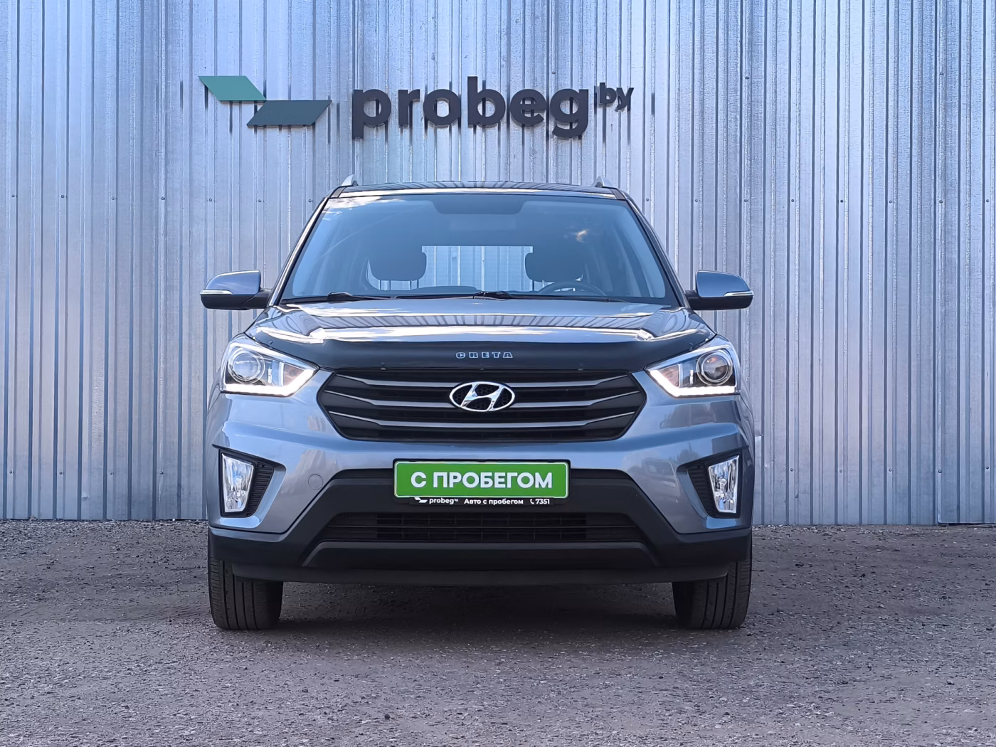 Hyundai Creta фото 5