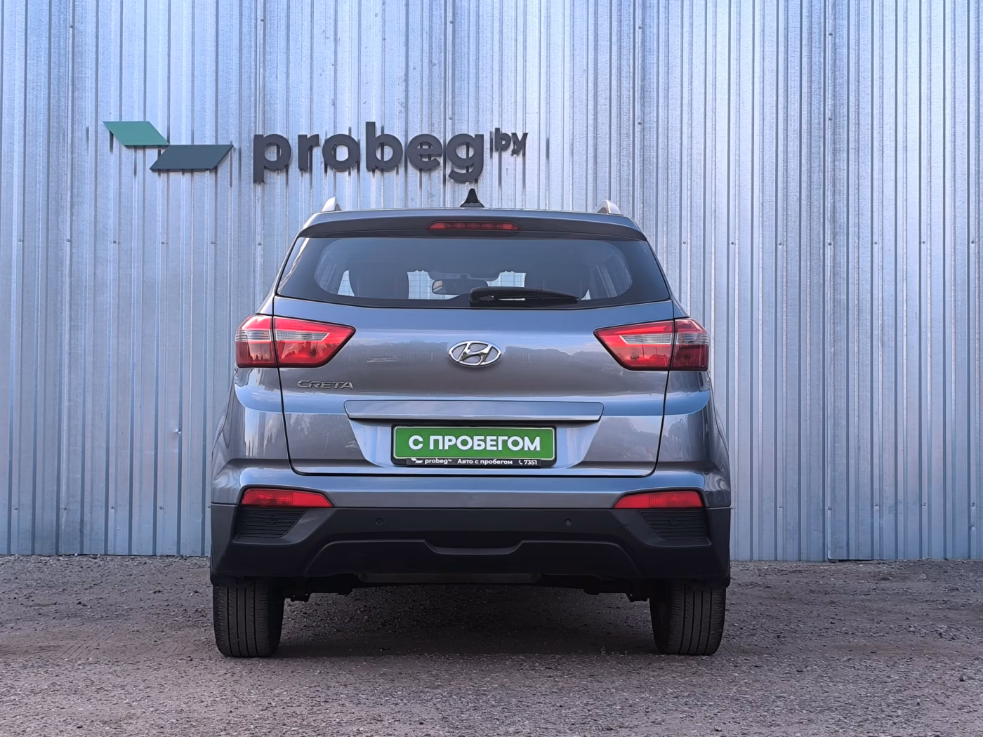 Hyundai Creta фото 6