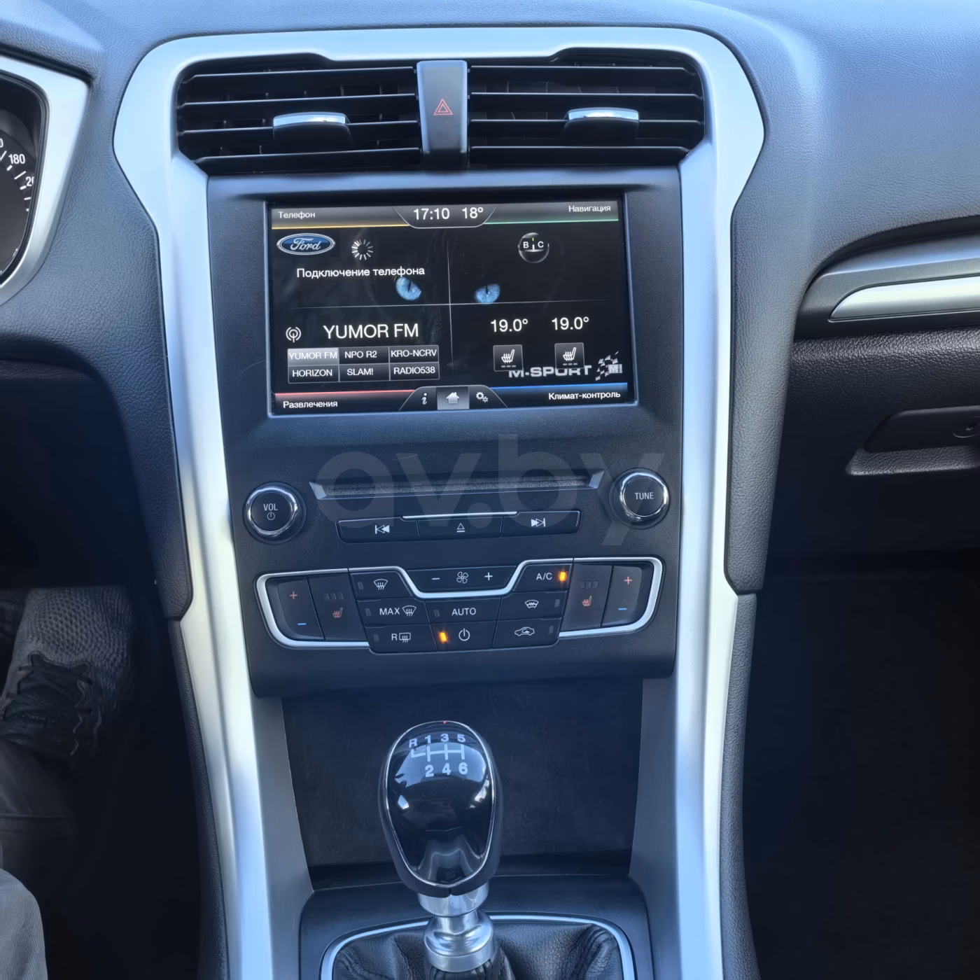 Ford Mondeo фото 9