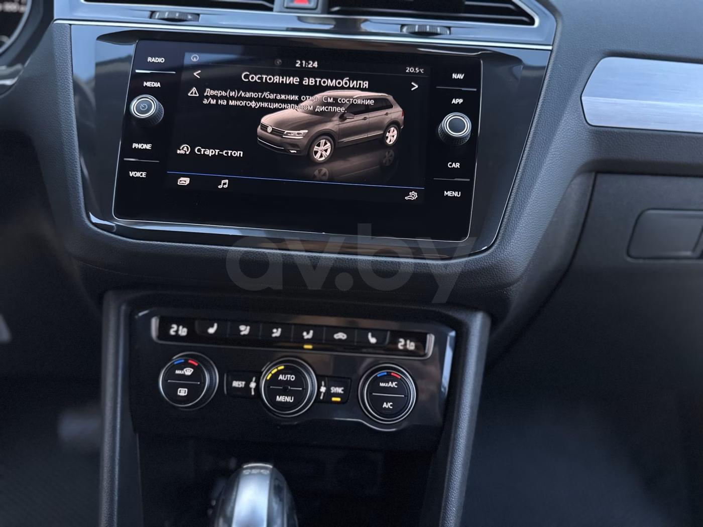 Volkswagen Tiguan фото 10