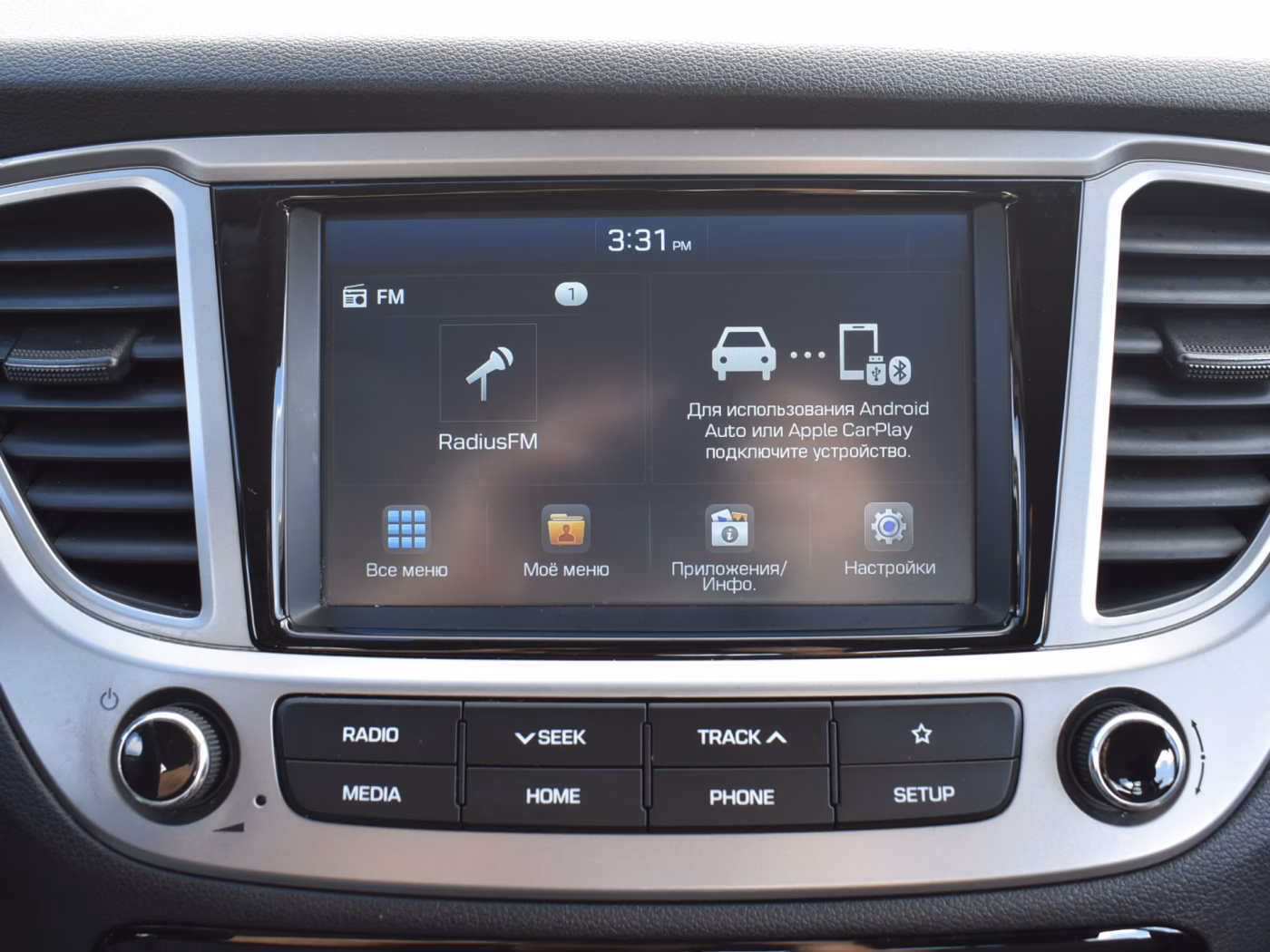 Hyundai Accent фото 21