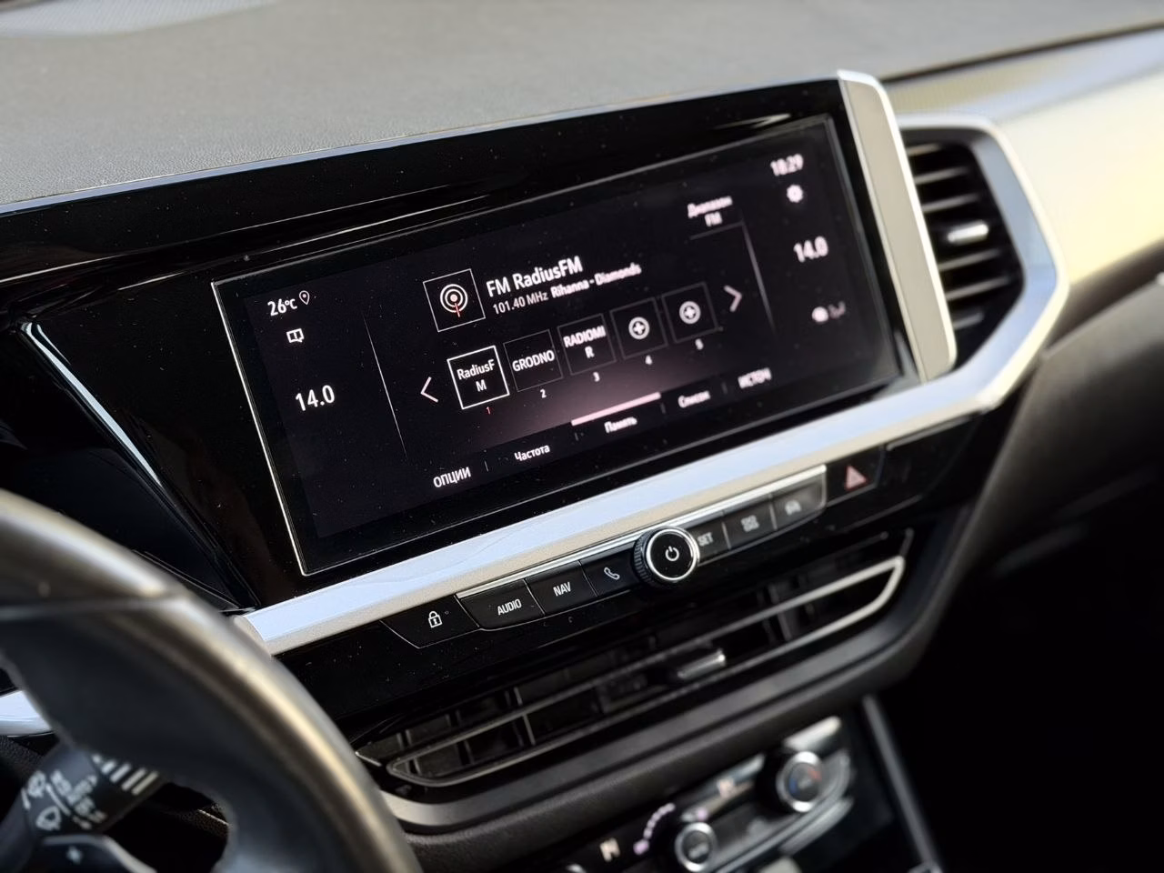 Opel Grandland X фото 16