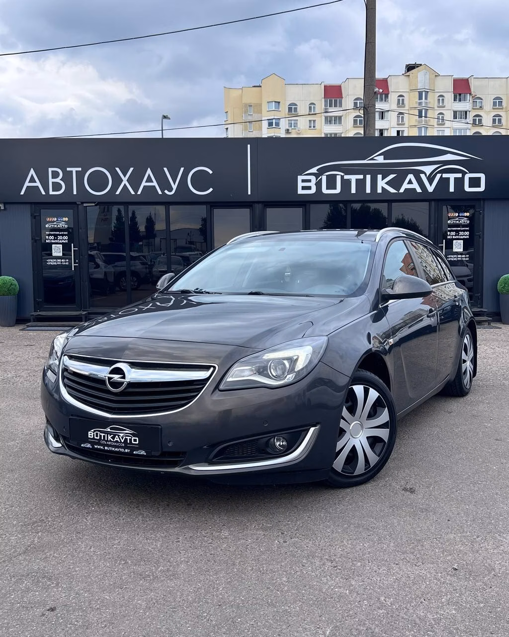 Opel Insignia фото 3