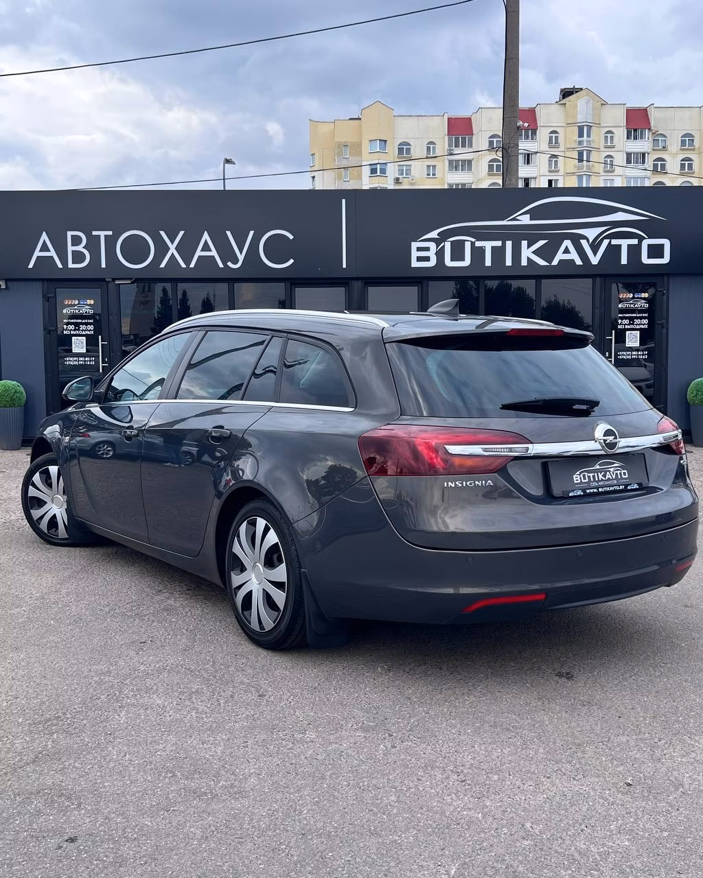 Opel Insignia фото 4