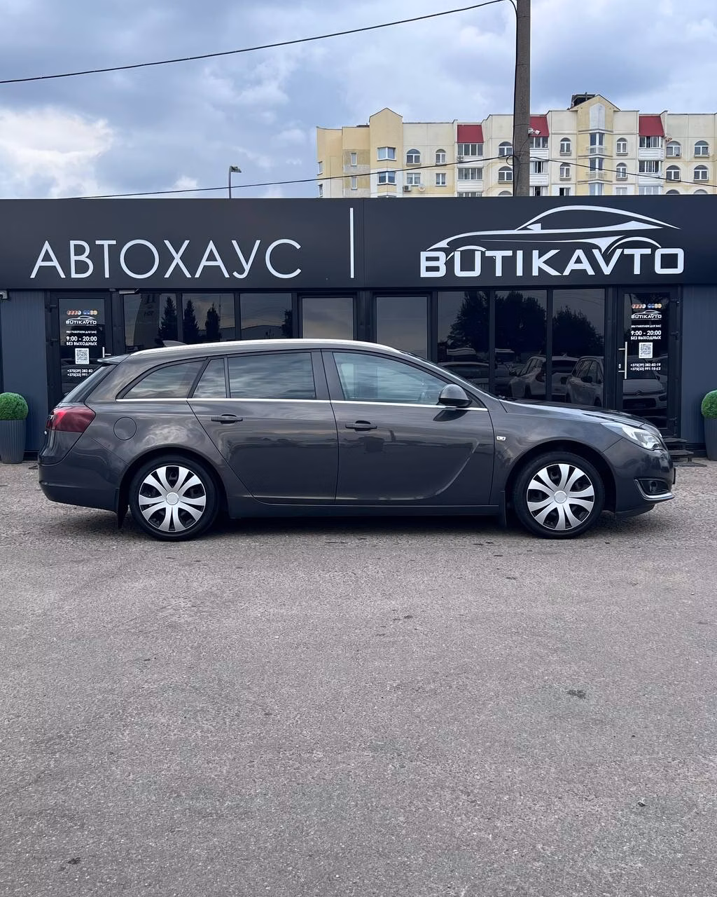 Opel Insignia фото 7