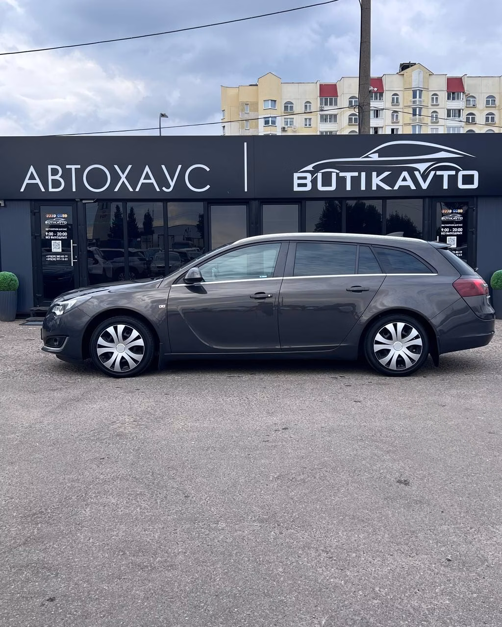 Opel Insignia фото 8