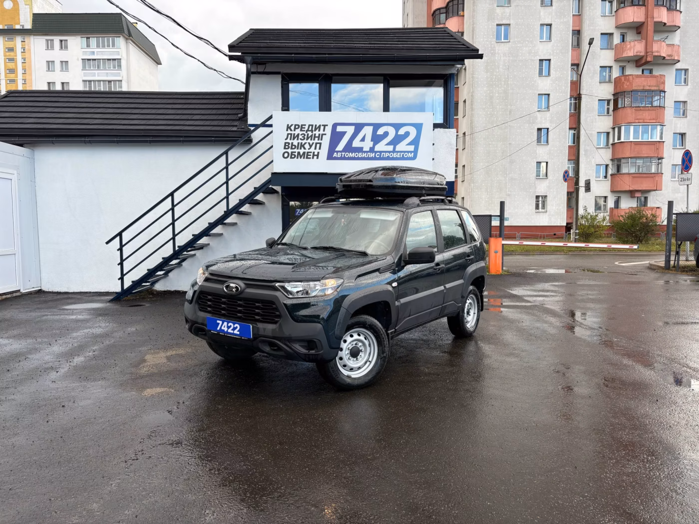 Lada (ВАЗ) Niva Travel