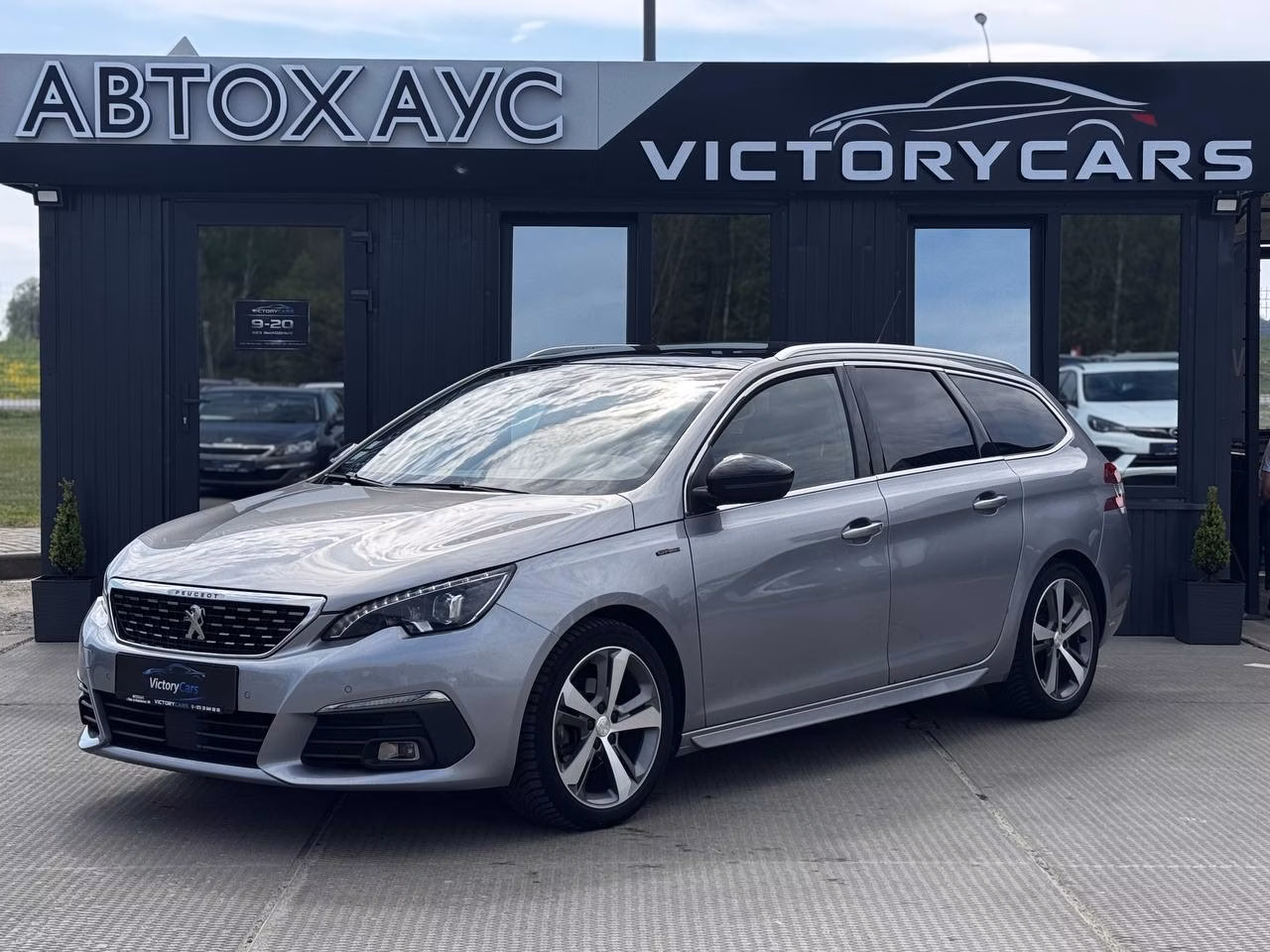 Peugeot 308