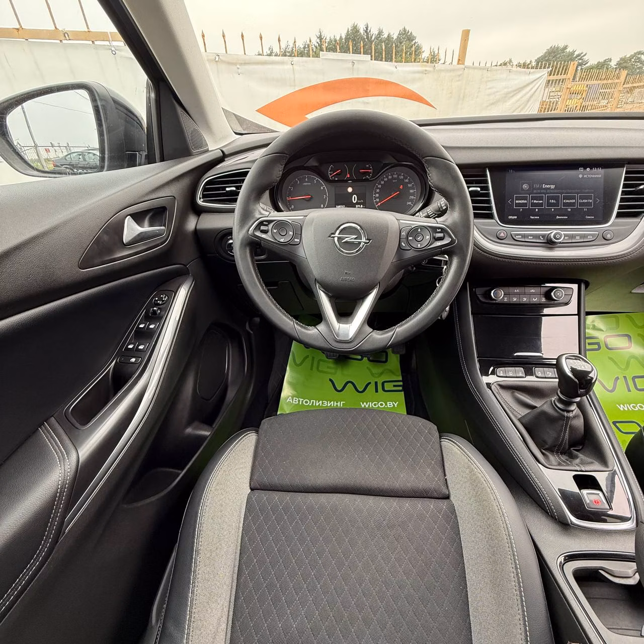 Opel Grandland X фото 9
