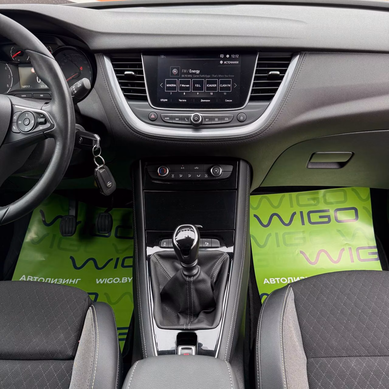 Opel Grandland X фото 12