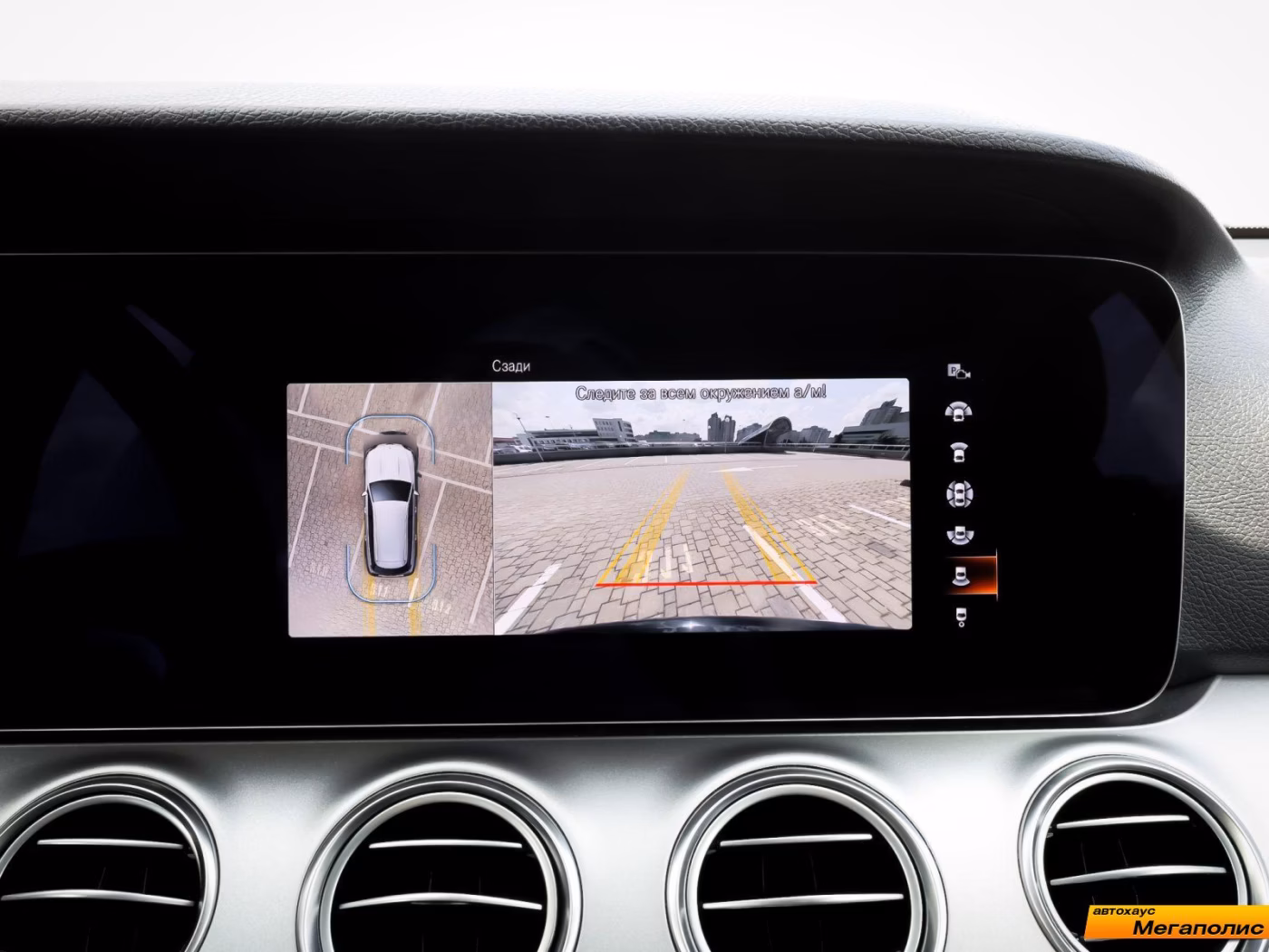 Mercedes-Benz E-Класс фото 19