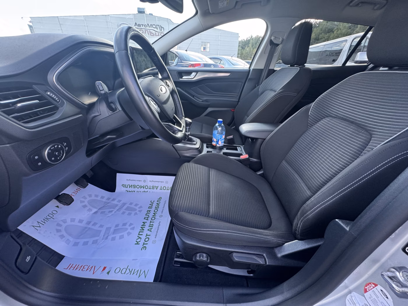 Ford Focus фото 12
