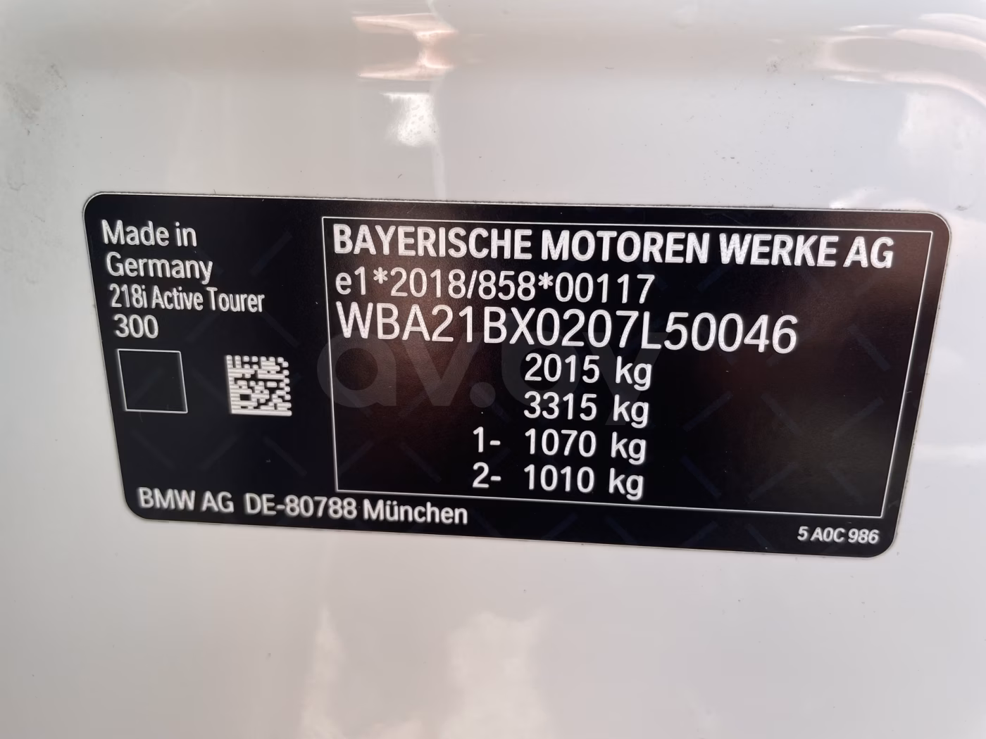 BMW 2 серия Active Tourer фото 16