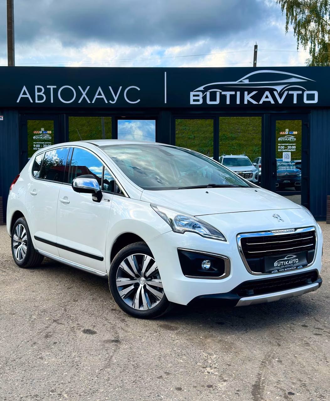 Peugeot 3008