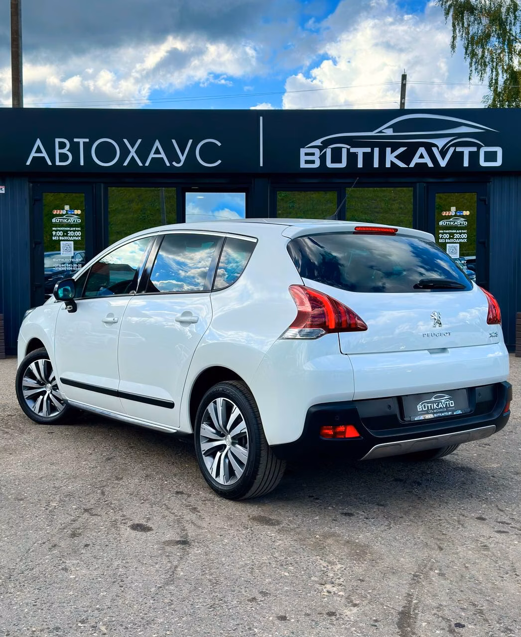 Peugeot 3008 фото 5