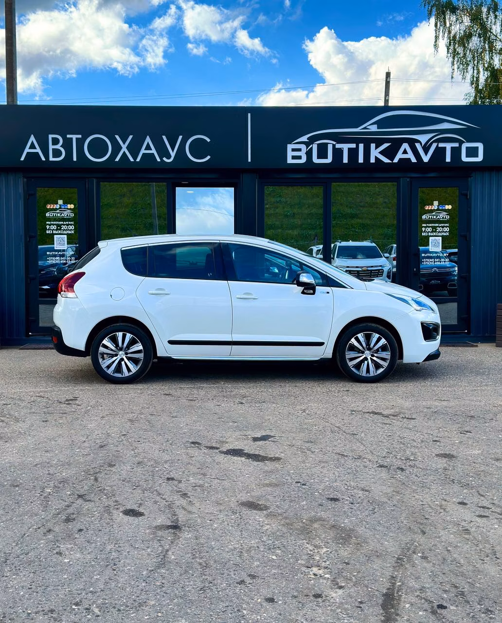 Peugeot 3008 фото 8