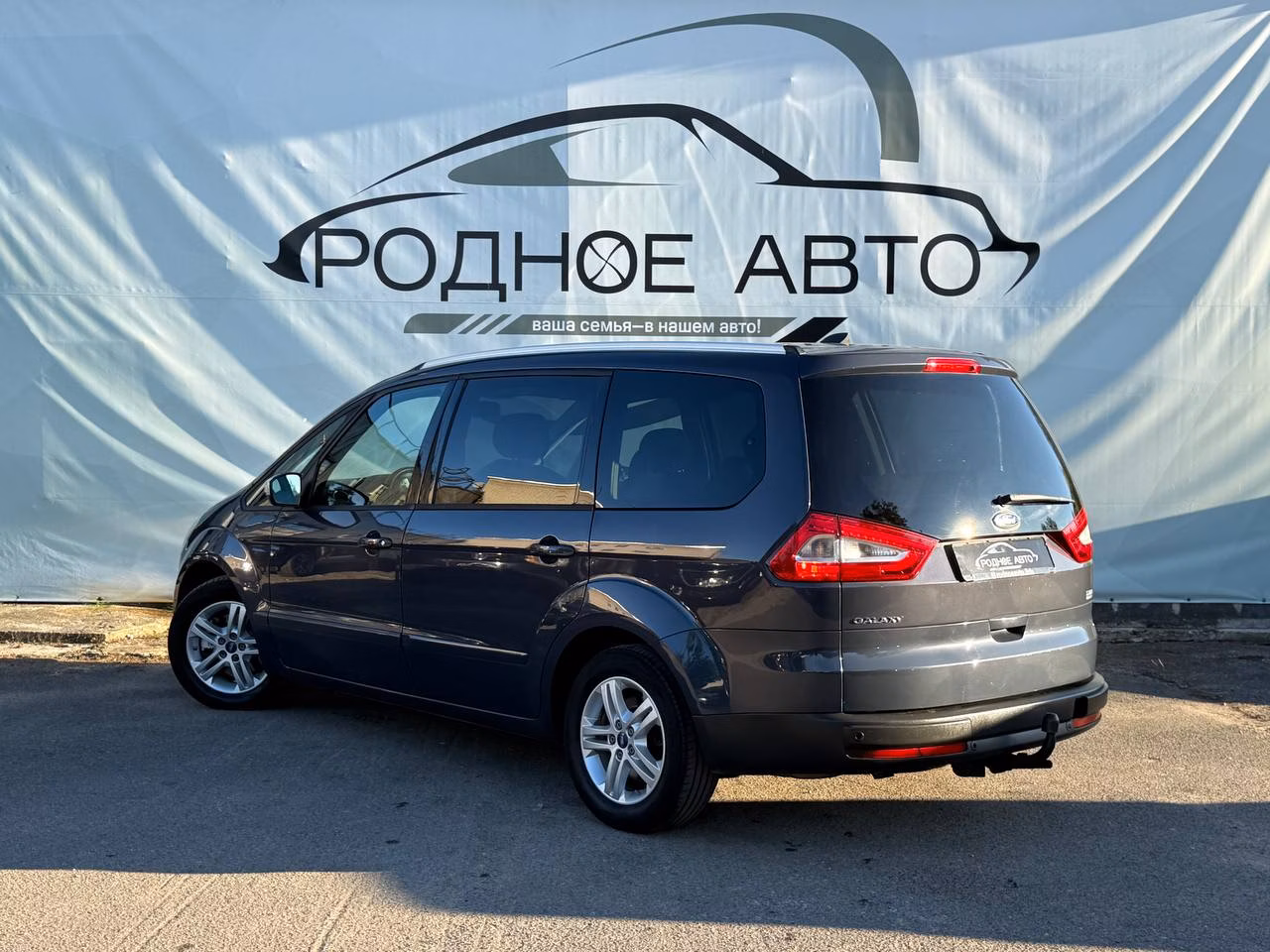 Ford Galaxy фото 4